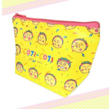 コジコジ 新品 しまむら 香水 カタログ ハンカチ の検索結果一覧 新品 中古のオークション モバオク コジコジ 新品 しまむら 香水 カタログ ハンカチ の検索結果一覧 新品 中古のオークション モバオク