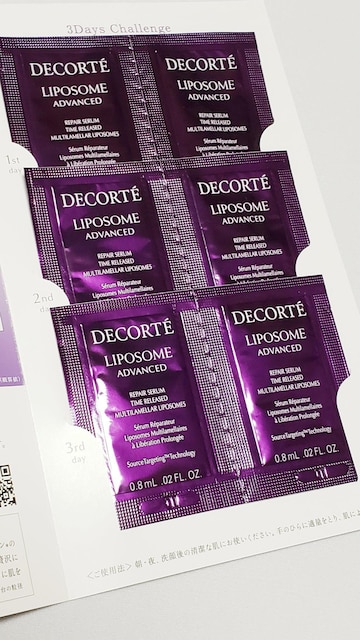 送料無料 新商品 お試し Decorte コスメデコルテ 美容液 6ヶ 香水 コスメ ネイル 新品 中古のオークション モバオク 送料無料 新商品 お試し Decorte コスメデコルテ 美容液 6ヶ 香水 コスメ ネイル 新品 中古のオークション モバオク