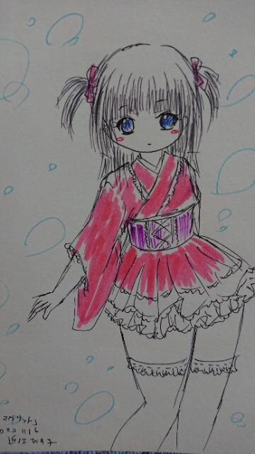 青森県の女の子 オリジナル自作イラスト アニメ コミック キャラクター 新品 中古のオークション モバオク No 青森県の女の子 オリジナル自作イラスト アニメ コミック キャラクター 新品 中古のオークション モバオク No