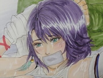 自作イラスト 強男性向け の落札済み商品一覧 相場情報 新品 中古のオークション モバオク 自作イラスト 強男性向け の落札済み商品一覧 相場情報 新品 中古のオークション モバオク