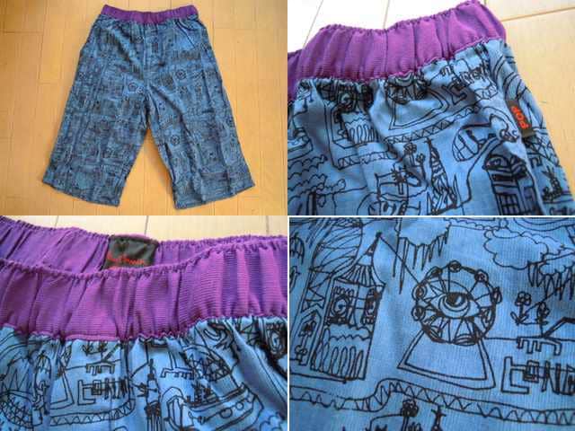ポールスミス ステテコ Board Pants 遊園地サックスl 新品 中古のオークション モバオク ポールスミス ステテコ Board Pants 遊園地サックスl 新品 中古のオークション モバオク