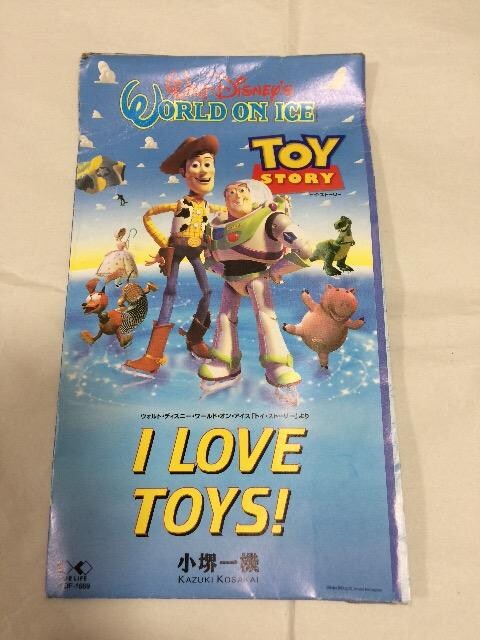 I Love Toys 小堺一機 トイ ストーリー ｃｄ Cd Dvd ビデオ 新品 中古のオークション モバオク