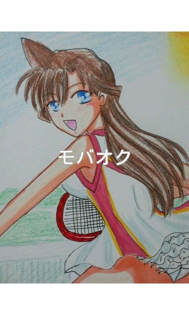 自作イラスト 名探偵コナン 毛利蘭 アンスコ テニス 新品 中古のオークション モバオク 自作イラスト 名探偵コナン 毛利蘭 アンスコ テニス 新品 中古のオークション モバオク