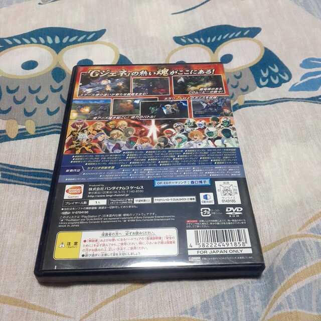 Sd ガンダム G ジェネレーション スピリッツ Ps 2ソフト ゲーム本体 ソフト 新品 中古のオークション モバオク Sd ガンダム G ジェネレーション スピリッツ Ps 2ソフト ゲーム本体 ソフト 新品 中古のオークション モバオク