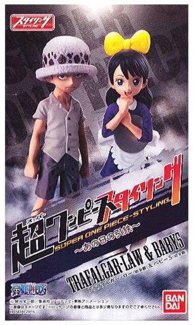 超ワンピーススタイリング あの日の引鉄 ロー ベビー5 幼少 新品 中古のオークション モバオク 超ワンピーススタイリング あの日の引鉄 ロー ベビー5 幼少 新品 中古のオークション モバオク