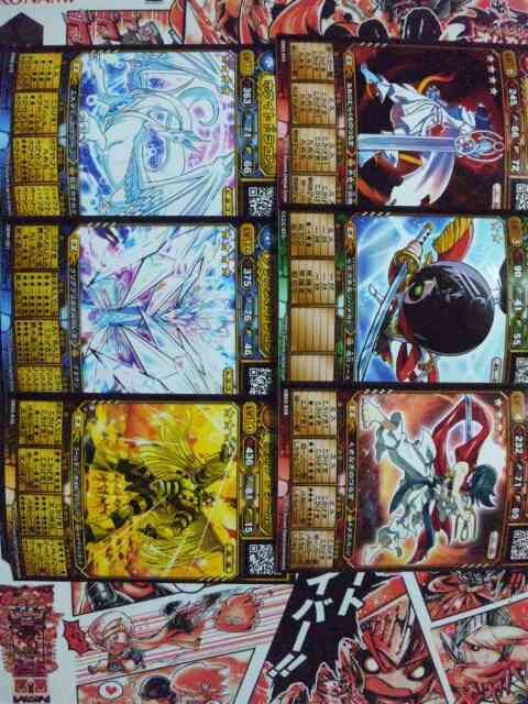 オレカバトル邪拳士リュウロン 邪帝マオタイ ヤンシェンロン ソンゴクウ クリスタルドラゴン等12枚 新品 中古のオークション モバオク オレカバトル邪拳士リュウロン 邪帝マオタイ ヤンシェンロン ソンゴクウ クリスタルドラゴン等12枚 新品 中古のオークション モバオク