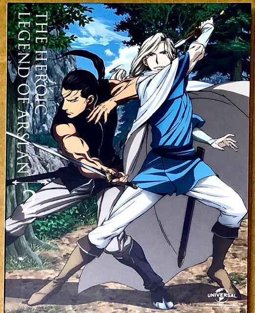 アルスラーン戦記 初回限定生産 Blu Ray Cd Dvd ビデオ 新品 中古のオークション モバオク アルスラーン戦記 初回限定生産 Blu Ray Cd Dvd ビデオ 新品 中古のオークション モバオク