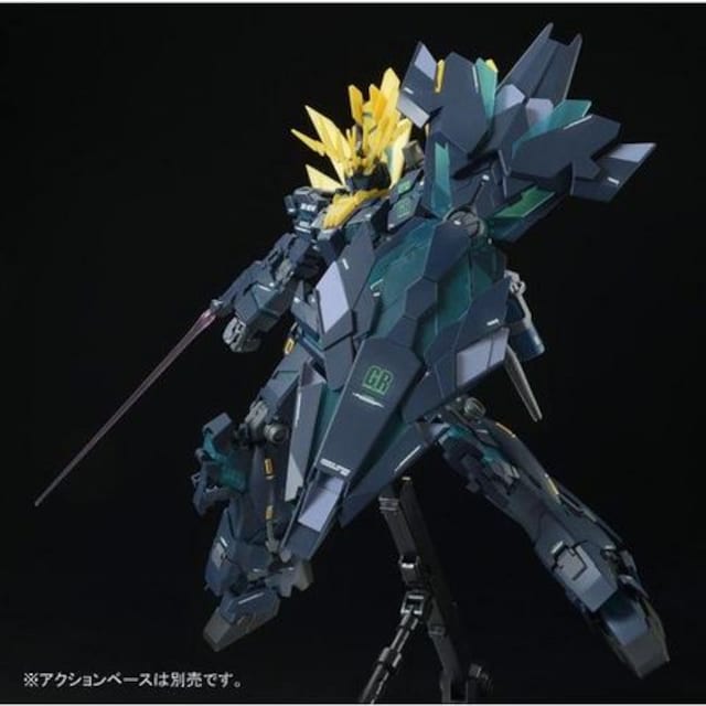 限定 1 100 Mg バンシィ ノルン 最終決戦ver ホビー 新品 中古のオークション モバオク 限定 1 100 Mg バンシィ ノルン 最終決戦ver ホビー 新品 中古のオークション モバオク