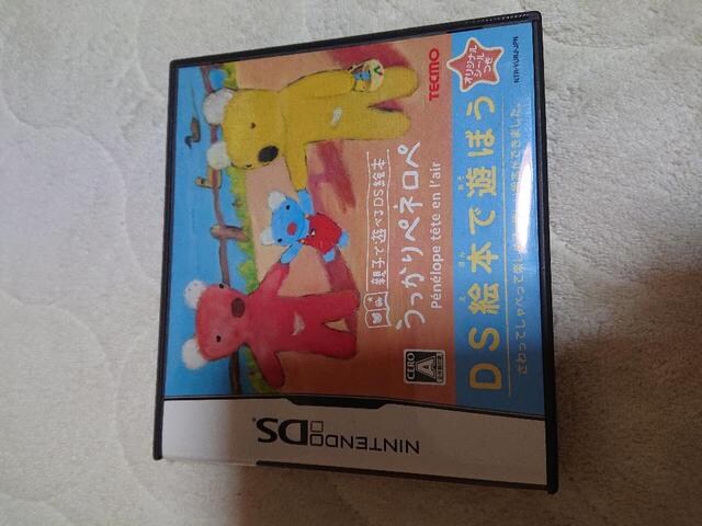 Ds絵本 うっかりペネロペ ゲーム ゲーム本体 ソフト 新品 中古のオークション モバオク Ds絵本 うっかりペネロペ ゲーム ゲーム本体 ソフト 新品 中古のオークション モバオク