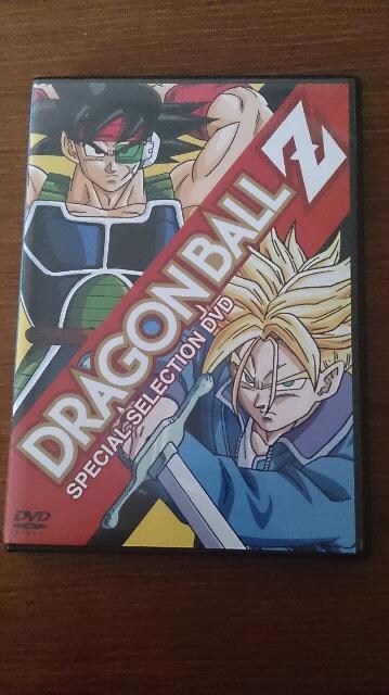 美品 希少 ドラゴンボールzテレビスペシャル2作品収録dvd バーダック トランクス 新品 中古のオークション モバオク