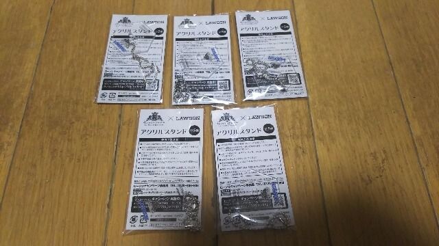 キンプリ ローソン King Of Prism アクリルスタンド 全5種 新品 中古のオークション モバオク キンプリ ローソン King Of Prism アクリルスタンド 全5種 新品 中古のオークション モバオク