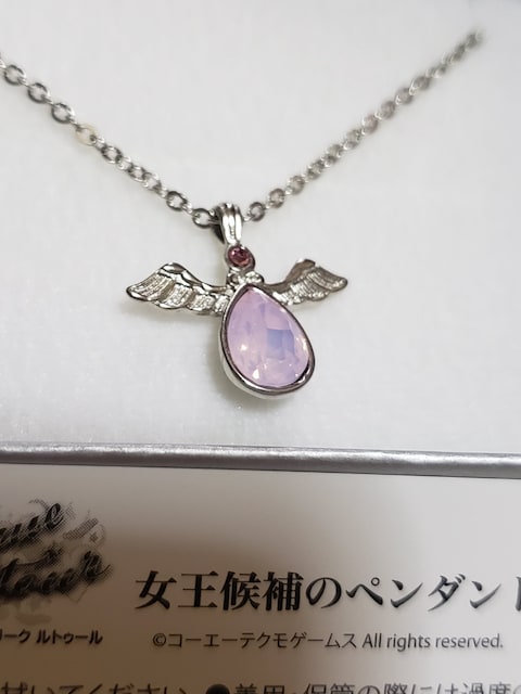 アンジェリーク ルトゥール ネックレス 女王候補のペンダント アニメ コミック キャラクター 新品 中古のオークション モバオク No アンジェリーク ルトゥール ネックレス 女王候補のペンダント アニメ コミック キャラクター 新品 中古のオークション モバオク No