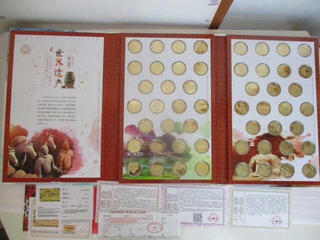 超レア1点物 中国世界遺産黄金記念大全集 金貨メダル52枚 ホビー 新品 中古のオークション モバオク 超レア1点物 中国世界遺産黄金記念大全集 金貨メダル52枚 ホビー 新品 中古のオークション モバオク