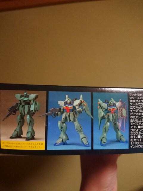 旧キット1 100ガンブラスター 新品 中古のオークション モバオク 旧キット1 100ガンブラスター 新品 中古のオークション モバオク