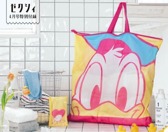 超特価スタート ドナルド デイジー 超ビッグ ミニ洗濯ネット 新品 中古のオークション モバオク 超特価スタート ドナルド デイジー 超ビッグ ミニ洗濯ネット 新品 中古のオークション モバオク
