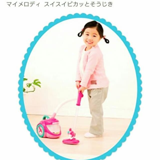 マイメロディ スイスイピカッとそうじき 掃除機 おもちゃ 女の子 おもちゃ 新品 中古のオークション モバオク No マイメロディ スイスイピカッとそうじき 掃除機 おもちゃ 女の子 おもちゃ 新品 中古のオークション モバオク No
