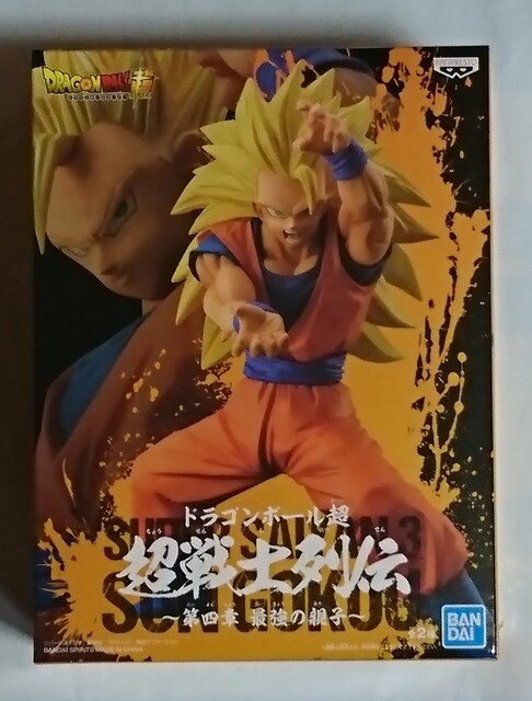 ドラゴンボール超 超戦士列伝 第四章 最強の親子 孫 悟空 アニメ コミック キャラクター 新品 中古のオークション モバオク ドラゴンボール超 超戦士列伝 第四章 最強の親子 孫 悟空 アニメ コミック キャラクター 新品 中古のオークション モバオク