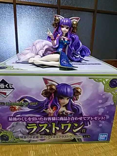 一番くじ モンスターストライク ラストワン賞 傾国の妖狐姫 妲己 フィギュア W めちゃ可愛いいです アニメ コミック キャラクター 新品 中古のオークション モバオク