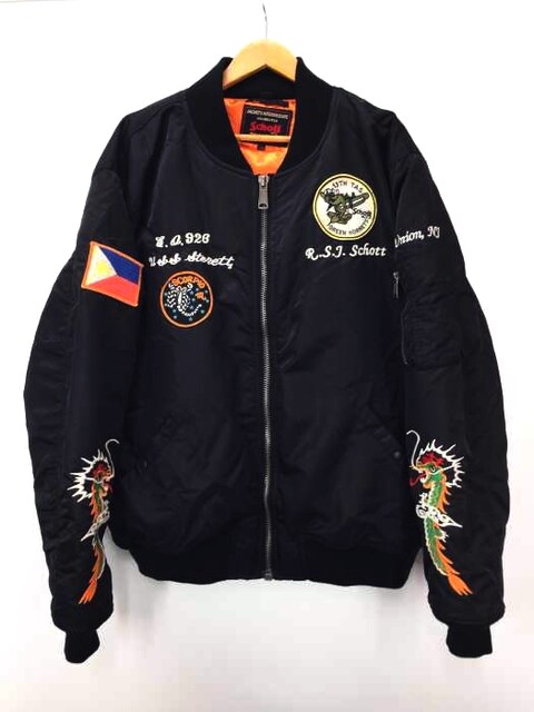 Schott ショット ワッペン刺繍ma 1ダウンジャケット 男性ファッション 新品 中古のオークション モバオク No Schott ショット ワッペン刺繍ma 1ダウンジャケット 男性ファッション 新品 中古のオークション モバオク No