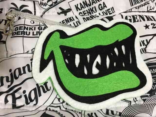 関ジャニ くちびるロゴ風パスケース 緑 新品 中古のオークション モバオク 関ジャニ くちびるロゴ風パスケース 緑 新品 中古のオークション モバオク