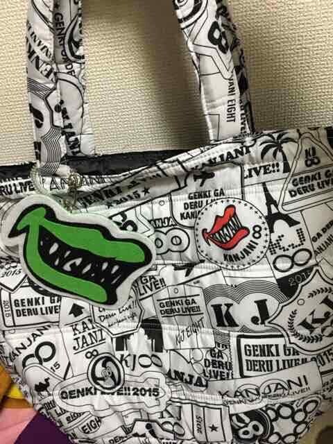 関ジャニ くちびるロゴ風パスケース 緑 新品 中古のオークション モバオク 関ジャニ くちびるロゴ風パスケース 緑 新品 中古のオークション モバオク
