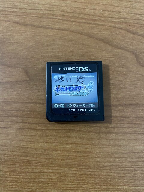 Dsソフト ポケットモンスター銀 ソウルシルバー 中古品 新品 中古のオークション モバオク Dsソフト ポケットモンスター銀 ソウルシルバー 中古品 新品 中古のオークション モバオク