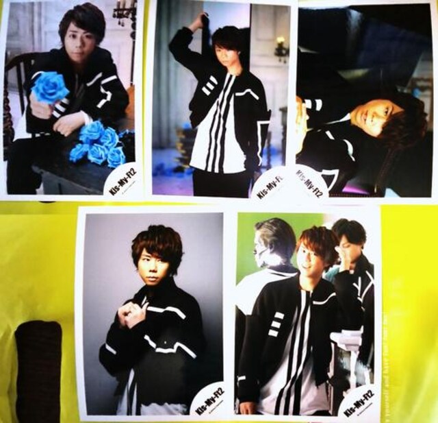 6 23発売 Kis My Ft2 キスマイ公式写真 Pick It Up 北山宏光５枚 新品 中古のオークション モバオク