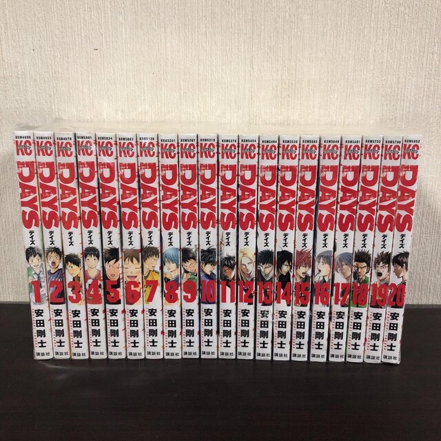 Days デイズ 1 巻セット 非全巻 アニメ コミック キャラクター 新品 中古のオークション モバオク No Days デイズ 1 巻セット 非全巻 アニメ コミック キャラクター 新品 中古のオークション モバオク No