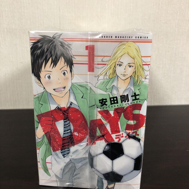 Days デイズ 1 巻セット 非全巻 アニメ コミック キャラクター 新品 中古のオークション モバオク No Days デイズ 1 巻セット 非全巻 アニメ コミック キャラクター 新品 中古のオークション モバオク No