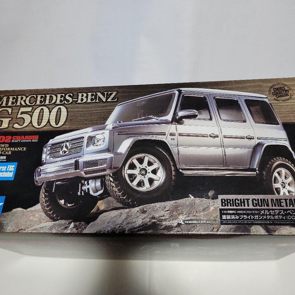 タミヤ 電動RCカーシリーズ 1/10RC メルセデス・ベンツ G 500