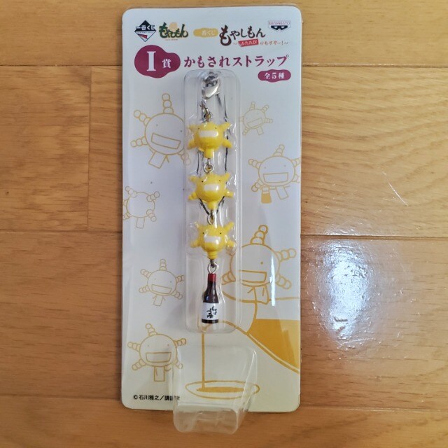 もやしもん　かもされストラップ　全5種 一番くじ もやしもん かもされストラップ 全5種 一番くじの通販 by