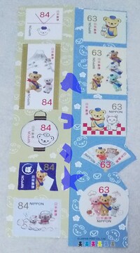 ホビー 記念切手 日本 キャラクターの新品 中古商品 新品 中古のオークション モバオク
