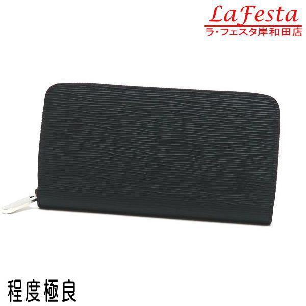 安いルイヴィトン ジッピーウォレットの通販商品を比較 | ショッピング ...