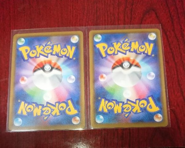 ポケモンカード コダック 進化セット 239 トレーディングカード 新品 中古のオークション モバオク No ポケモンカード コダック 進化セット 239 トレーディングカード 新品 中古のオークション モバオク No