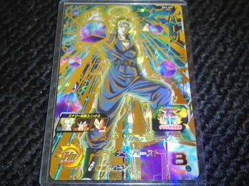 スーパードラゴンボールヒーローズ 排出 の検索結果一覧 新品 中古のオークション モバオク スーパードラゴンボールヒーローズ 排出 の検索結果一覧 新品 中古のオークション モバオク