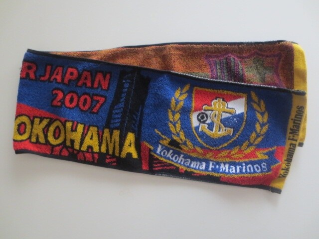 美品即決 横浜マリノス Jリーグサッカー タオルマフラー レジャー スポーツ 新品 中古のオークション モバオク No 美品即決 横浜マリノス Jリーグサッカー タオルマフラー レジャー スポーツ 新品 中古のオークション モバオク No