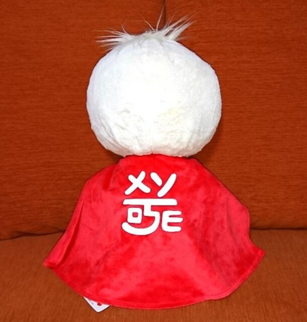 すごいよ マサルさん メソ ビッグぬいぐるみ アニメ コミック キャラクター 新品 中古のオークション モバオク