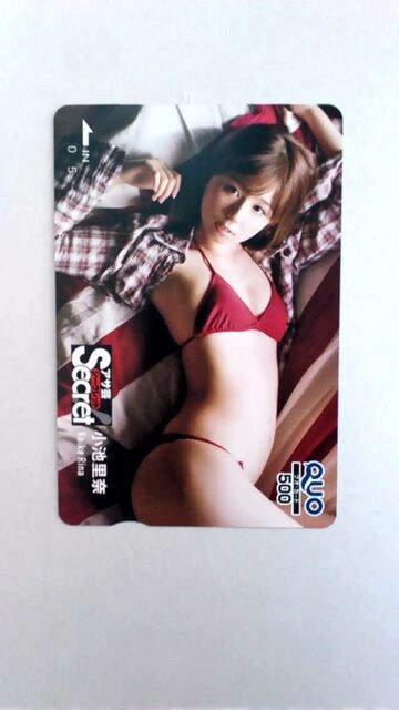 最新小池里奈 Quoカード 新品 中古のオークション モバオク