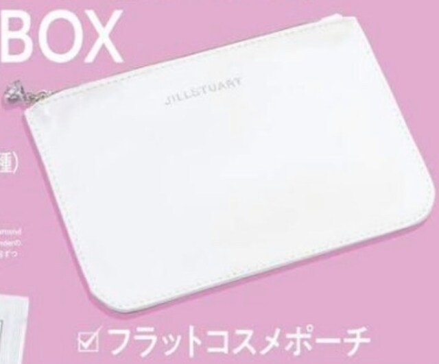 With雑誌付録 ジルスチュアート フラットコスメポーチ 新品 中古のオークション モバオク With雑誌付録 ジルスチュアート フラットコスメポーチ 新品 中古のオークション モバオク