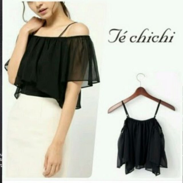 Techichi Terrasse 楊柳シフォンオフショルダーキャミ テチチ 新品 中古のオークション モバオク Techichi Terrasse 楊柳シフォンオフショルダーキャミ テチチ 新品 中古のオークション モバオク