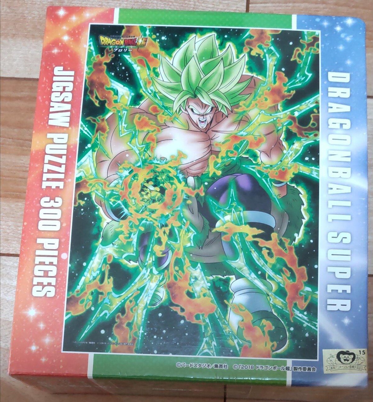 ドラゴンボール超　劇場版ブロリー　2000枚限定販売　nimoca ドラゴンボール nimocaカード 限定2000枚 未使用品 - メルカリ