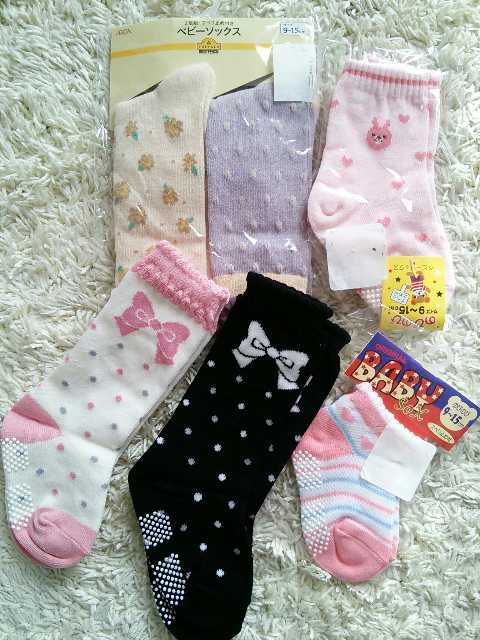 9 15cm 女の子ソックス かわいい靴下 6足まとめ売り 新品のみ 新品 中古のオークション モバオク 9 15cm 女の子ソックス かわいい靴下 6足まとめ売り 新品のみ 新品 中古のオークション モバオク