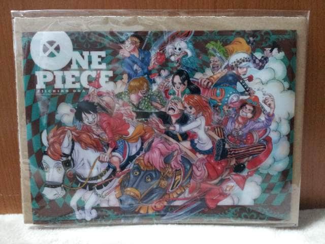 One Piece ワンピース 81巻特典 ブックカバー 新品 中古のオークション モバオク