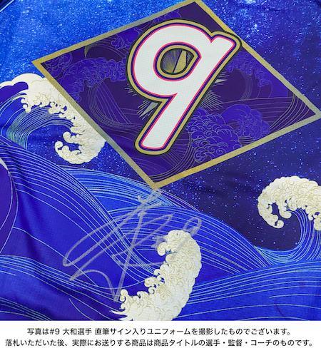 オースティンマホーンサインチェキ