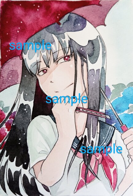 自作イラスト 学校であった怖い話 岩下明美 透明水彩 雨 新品 中古のオークション モバオク 自作イラスト 学校であった怖い話 岩下明美 透明水彩 雨 新品 中古のオークション モバオク