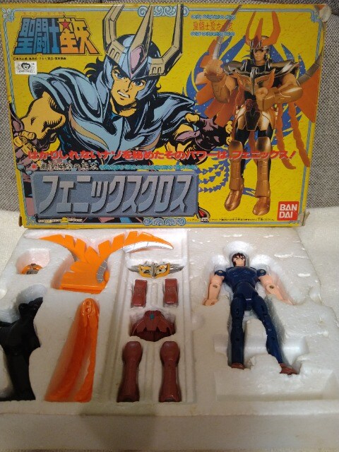 中古 当時モノ 聖闘士星矢フェニックス一輝クロス1987 アニメ コミック キャラクター 新品 中古のオークション モバオク 中古 当時モノ 聖闘士星矢フェニックス一輝クロス1987 アニメ コミック キャラクター 新品 中古のオークション モバオク
