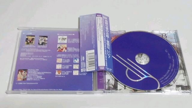 Lucian Bee S Evil Op Ed 運命の 菅沼久義 杉田智和 ルシアンビーズ Cd Dvd ビデオ 新品 中古のオークション モバオク Lucian Bee S Evil Op Ed 運命の 菅沼久義 杉田智和 ルシアンビーズ Cd Dvd ビデオ 新品 中古のオークション モバオク