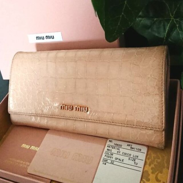 ミュウミュウ クロコ レザー 長財布 ピンク ベージュ アイボリー ミュウミュウ Miumiu 新品 中古のオークション モバオク ミュウミュウ クロコ レザー 長財布 ピンク ベージュ アイボリー ミュウミュウ Miumiu 新品 中古のオークション モバオク