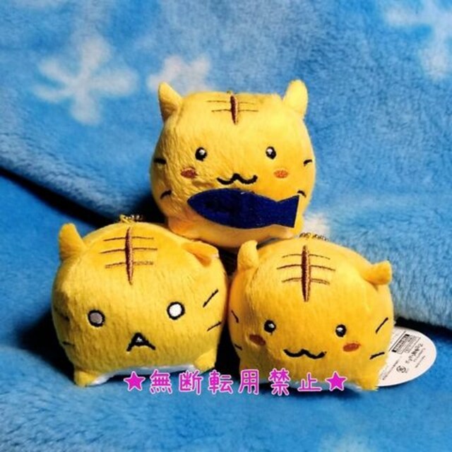 ポヨポヨ観察日記 マスコット 3点セット 未使用 ぬいぐるみ 猫 ネコ ねこ おもちゃ 新品 中古のオークション モバオク No ポヨポヨ観察日記 マスコット 3点セット 未使用 ぬいぐるみ 猫 ネコ ねこ おもちゃ 新品 中古のオークション モバオク No