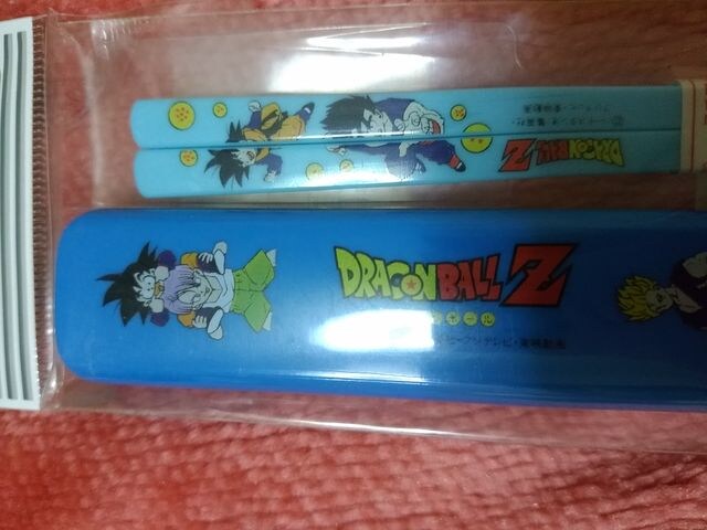 未使用 ドラゴンボールz 子供用箸 ケース付き 未開封 当時物 グッズ アニメ コミック キャラクター 新品 中古のオークション モバオク 未使用 ドラゴンボールz 子供用箸 ケース付き 未開封 当時物 グッズ アニメ コミック キャラクター 新品 中古のオークション モバオク
